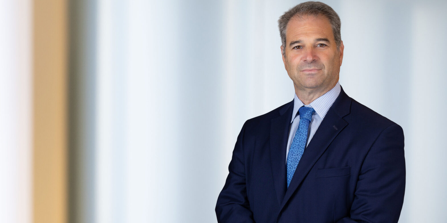 Jeffrey L. Rothschild - McGuireWoods